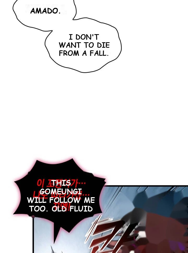 Pick Me Up, Infinite Gacha Chapter 222 - Page 64