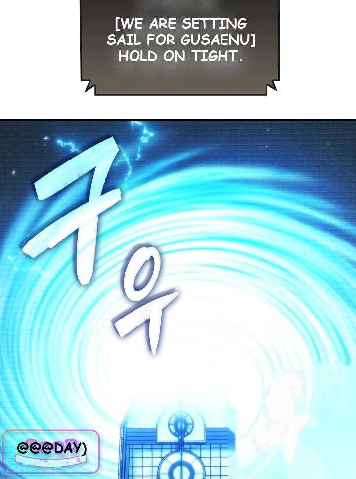 Pick Me Up, Infinite Gacha Chapter 222 - Page 68