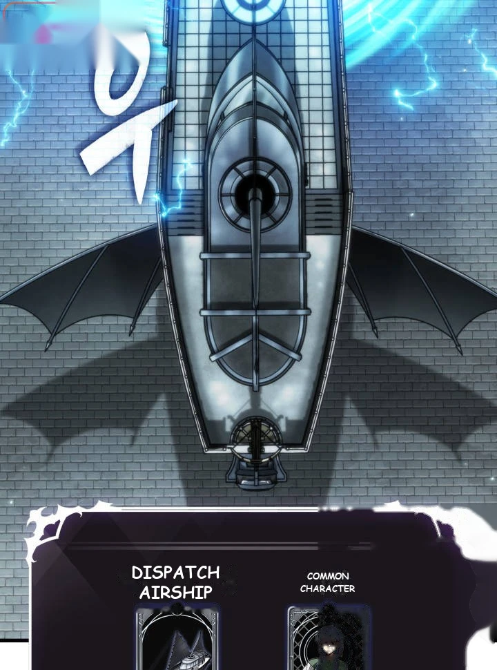 Pick Me Up, Infinite Gacha Chapter 222 - Page 69