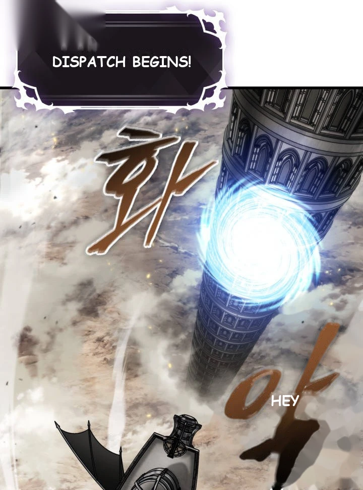 Pick Me Up, Infinite Gacha Chapter 222 - Page 71