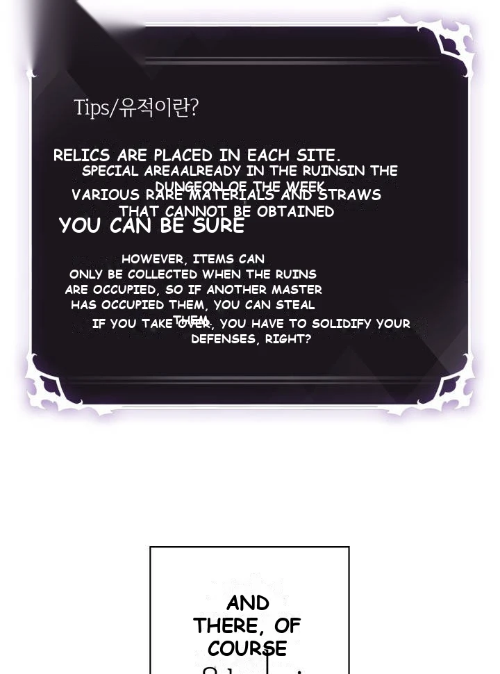 Pick Me Up, Infinite Gacha Chapter 222 - Page 74
