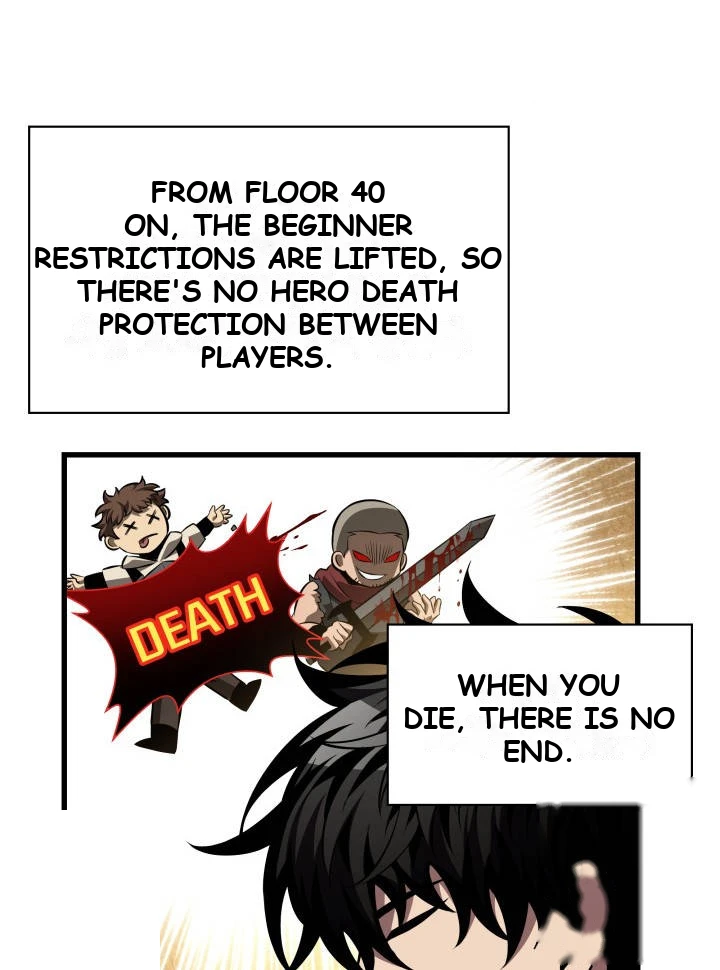Pick Me Up, Infinite Gacha Chapter 222 - Page 105