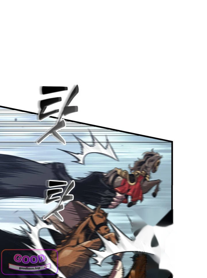 Pick Me Up, Infinite Gacha Chapter 222 - Page 117