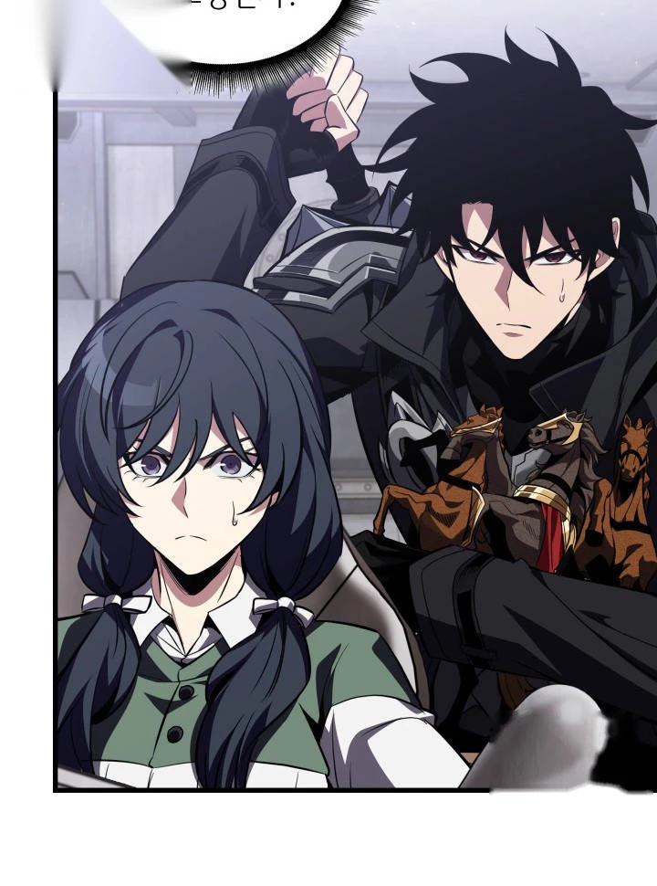 Pick Me Up, Infinite Gacha Chapter 222 - Page 122