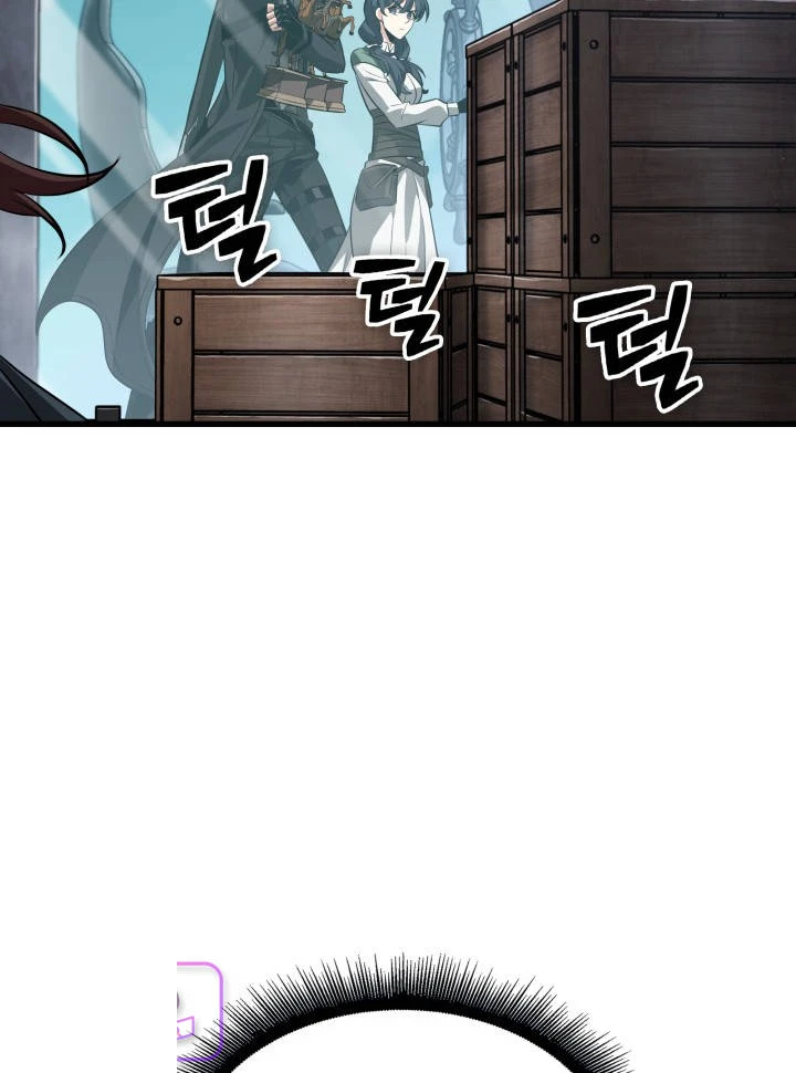 Pick Me Up, Infinite Gacha Chapter 222 - Page 128