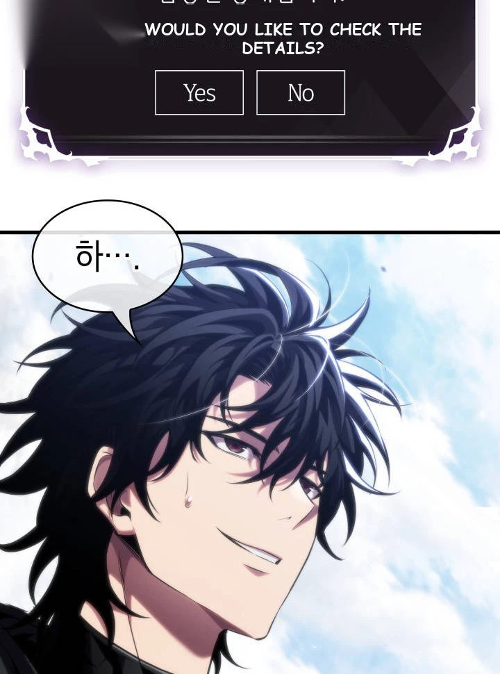 Pick Me Up, Infinite Gacha Chapter 222 - Page 134