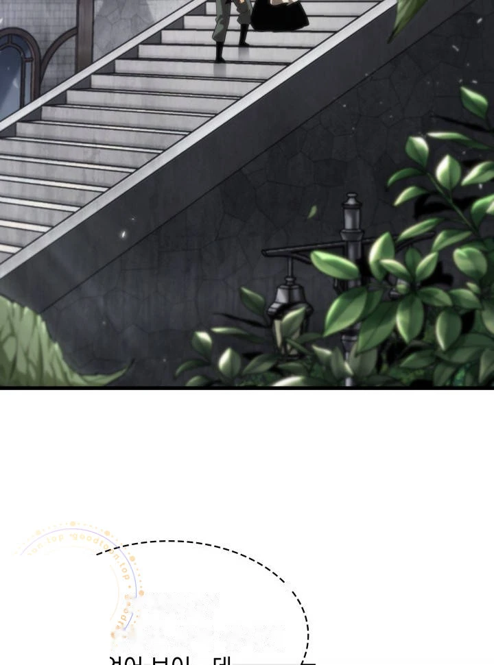 Pick Me Up, Infinite Gacha Chapter 223 - Page 13