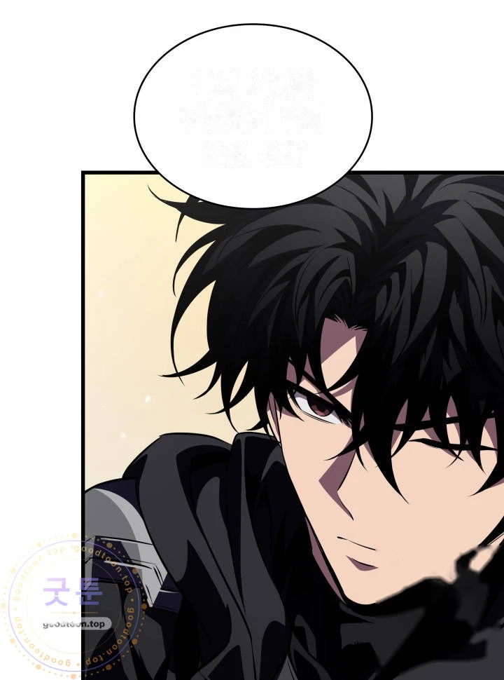 Pick Me Up, Infinite Gacha Chapter 223 - Page 17