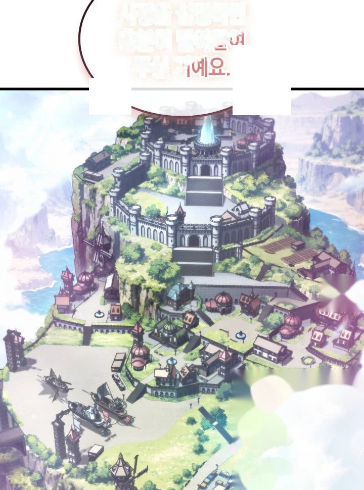 Pick Me Up, Infinite Gacha Chapter 223 - Page 23