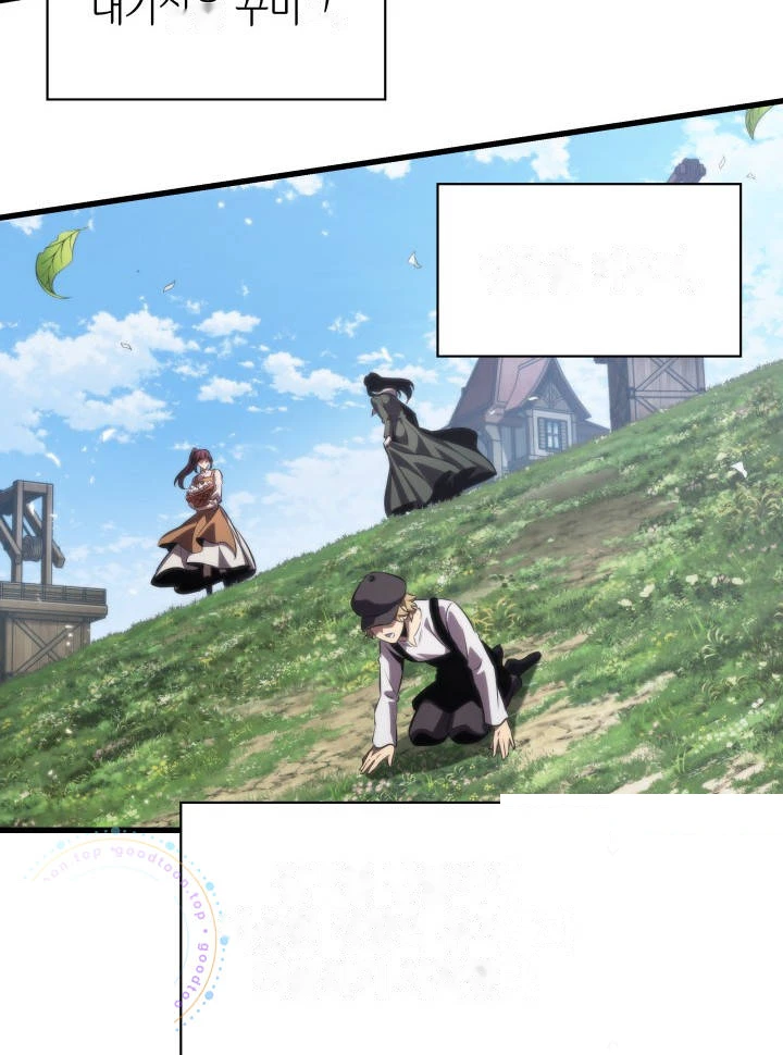Pick Me Up, Infinite Gacha Chapter 223 - Page 31
