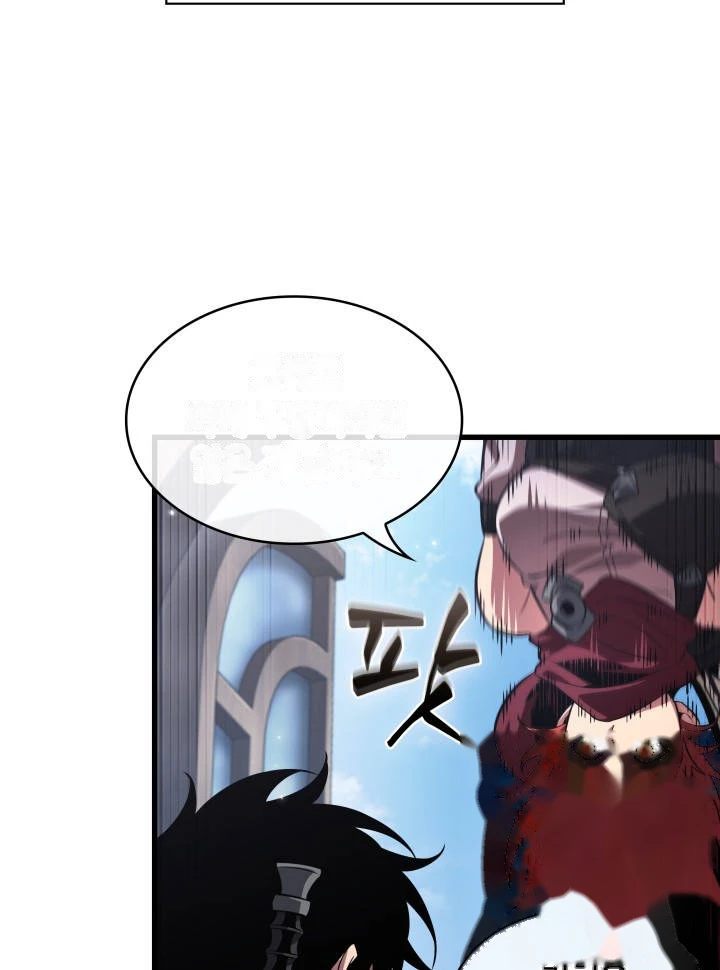 Pick Me Up, Infinite Gacha Chapter 223 - Page 32