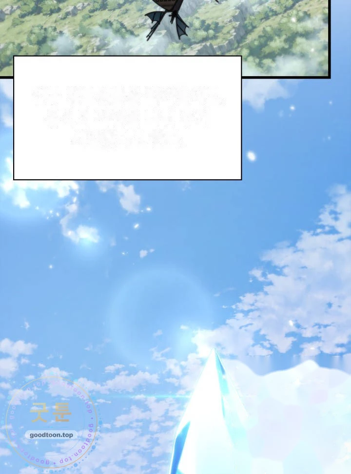 Pick Me Up, Infinite Gacha Chapter 223 - Page 39