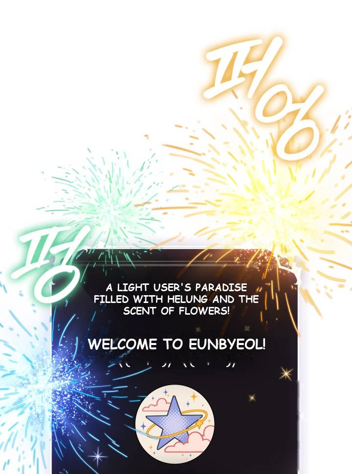 Pick Me Up, Infinite Gacha Chapter 223 - Page 52