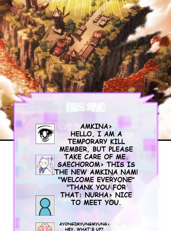 Pick Me Up, Infinite Gacha Chapter 223 - Page 54