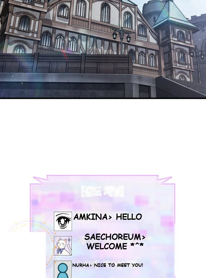 Pick Me Up, Infinite Gacha Chapter 223 - Page 69