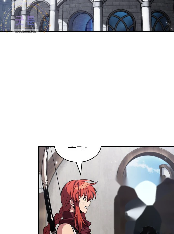 Pick Me Up, Infinite Gacha Chapter 223 - Page 75