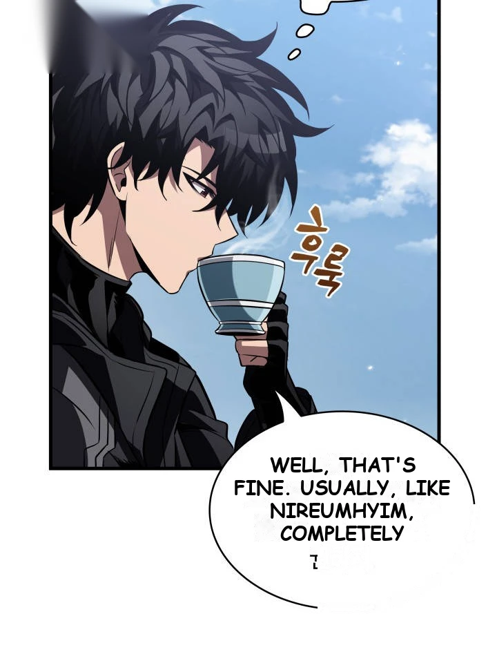 Pick Me Up, Infinite Gacha Chapter 223 - Page 79