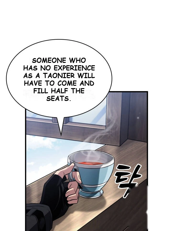 Pick Me Up, Infinite Gacha Chapter 223 - Page 80