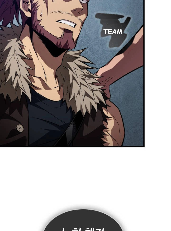 Pick Me Up, Infinite Gacha Chapter 223 - Page 90