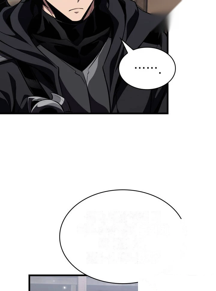 Pick Me Up, Infinite Gacha Chapter 223 - Page 95