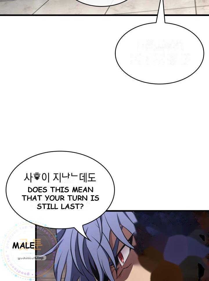 Pick Me Up, Infinite Gacha Chapter 223 - Page 113
