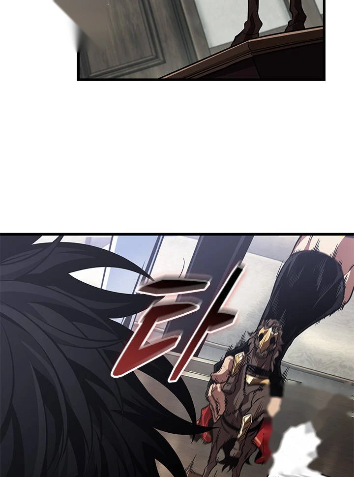 Pick Me Up, Infinite Gacha Chapter 223 - Page 123