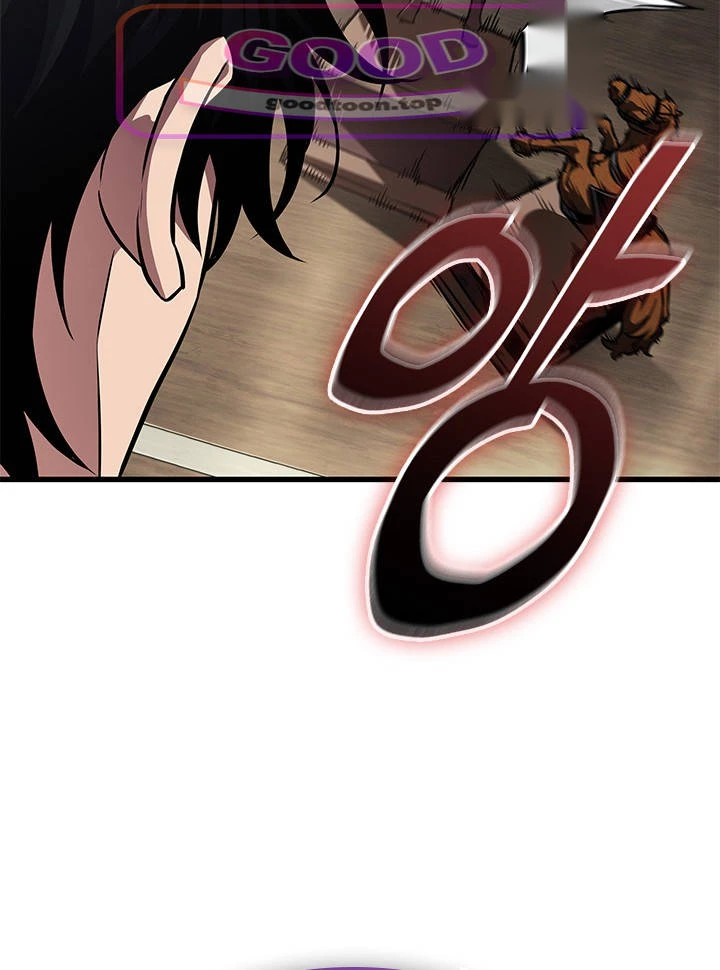 Pick Me Up, Infinite Gacha Chapter 223 - Page 124