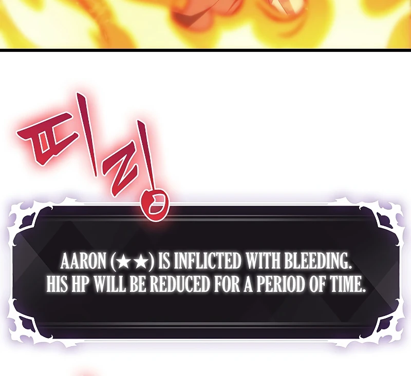 Pick Me Up, Infinite Gacha Chapter 49 - Page 15