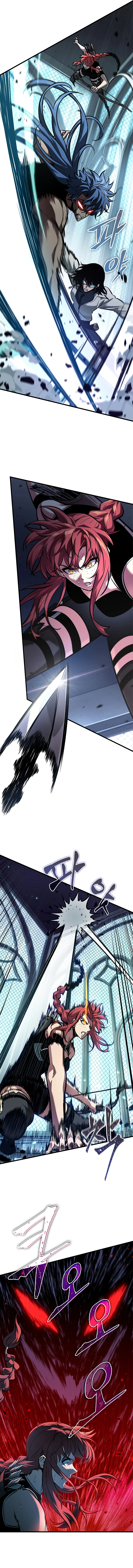 Pick Me Up, Infinite Gacha Chapter 66 - Page 9