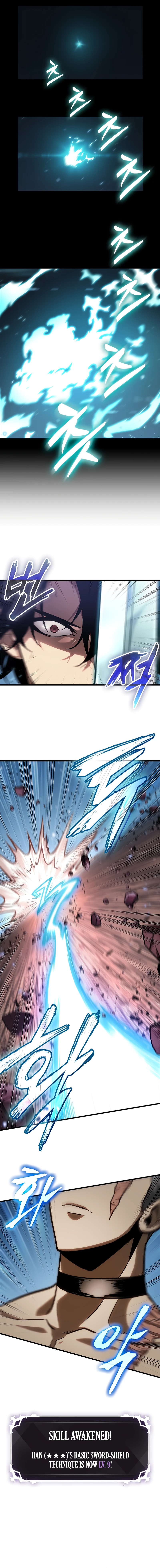 Pick Me Up, Infinite Gacha Chapter 86 - Page 6