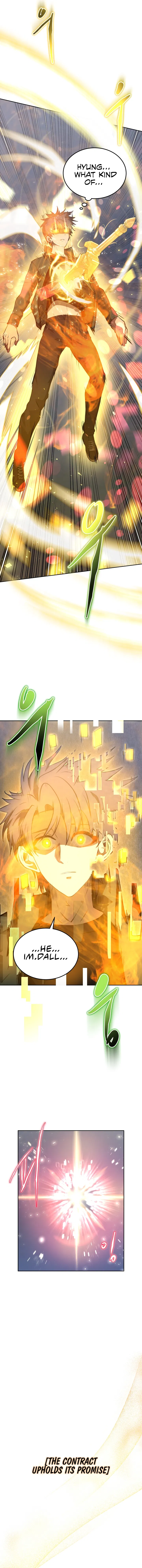 Player Starting from Today Chapter 2 - Page 14