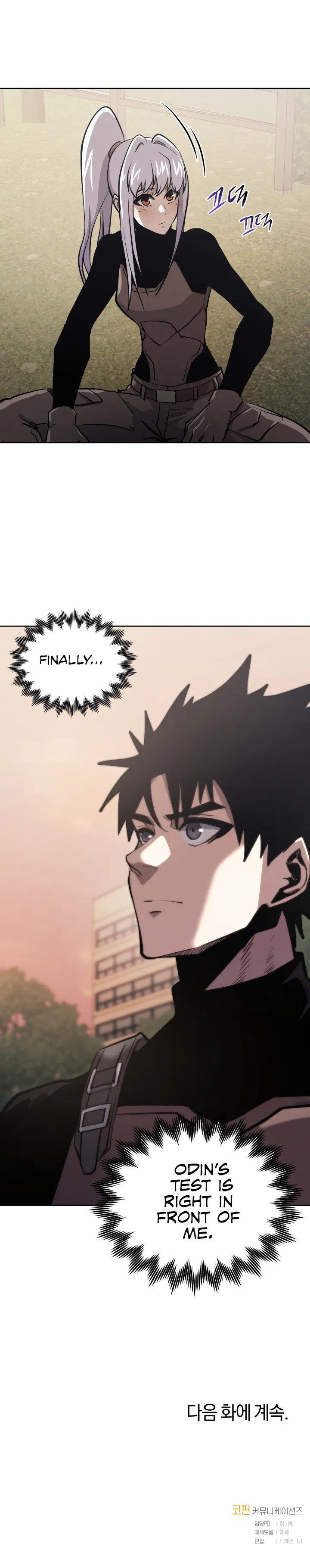 Player Starting from Today Chapter 27 - Page 13