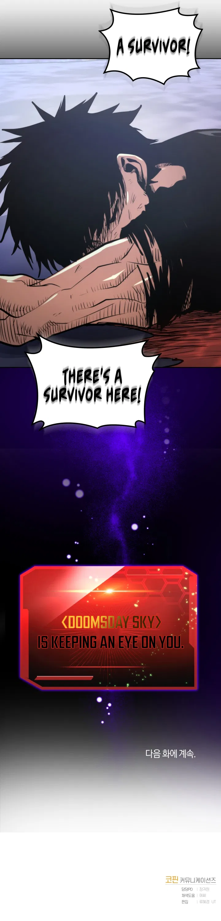 Player Starting from Today Chapter 3 - Page 16