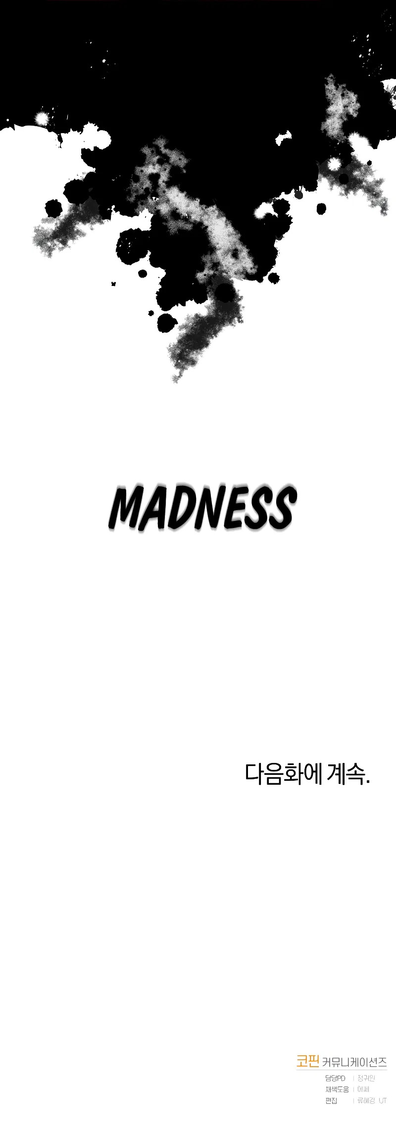 Player Starting from Today Chapter 36 - Page 14