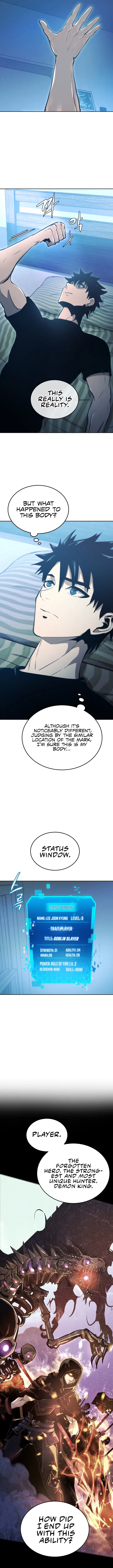 Player Starting from Today Chapter 5 - Page 12