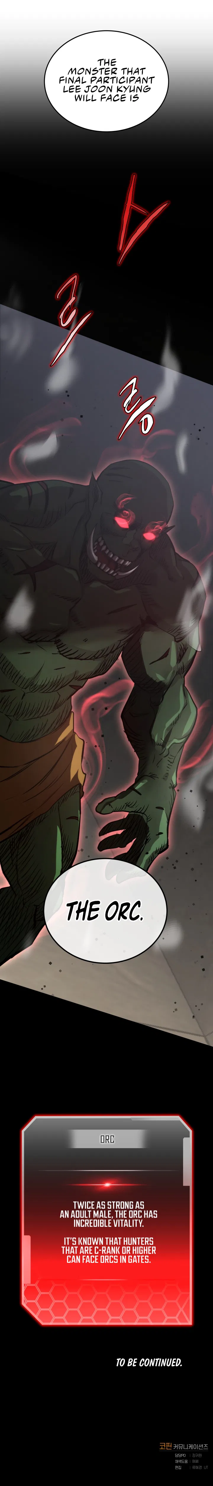 Player Starting from Today Chapter 6 - Page 16