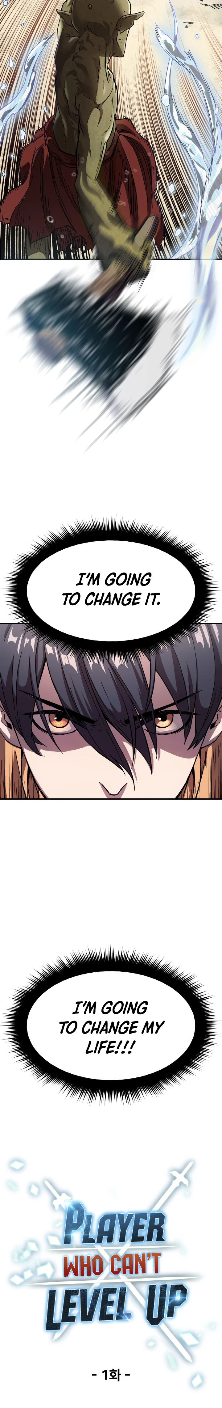 Player Who Can't Level Up Chapter 1 - Page 12