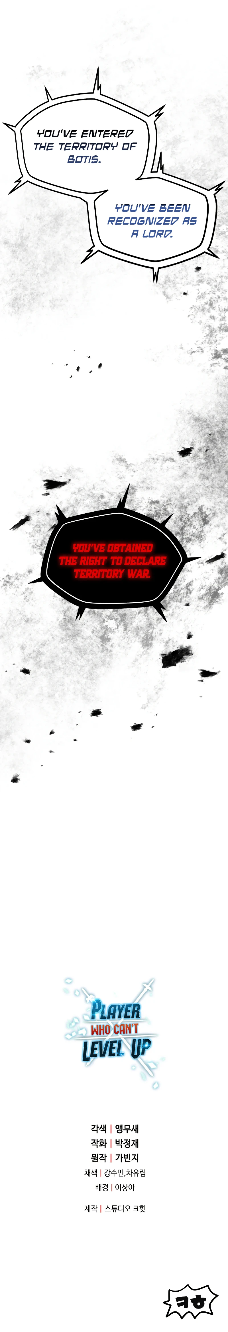 Player Who Can't Level Up Chapter 100 - Page 11