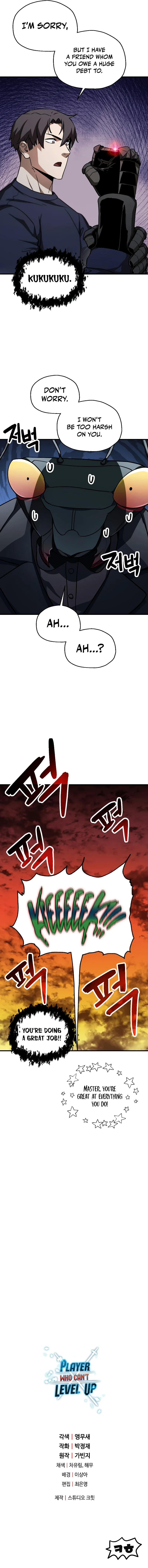 Player Who Can't Level Up Chapter 111 - Page 10