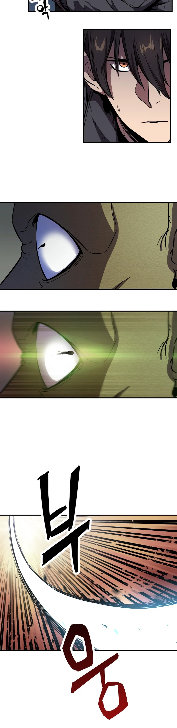Player Who Can't Level Up Chapter 2 - Page 5