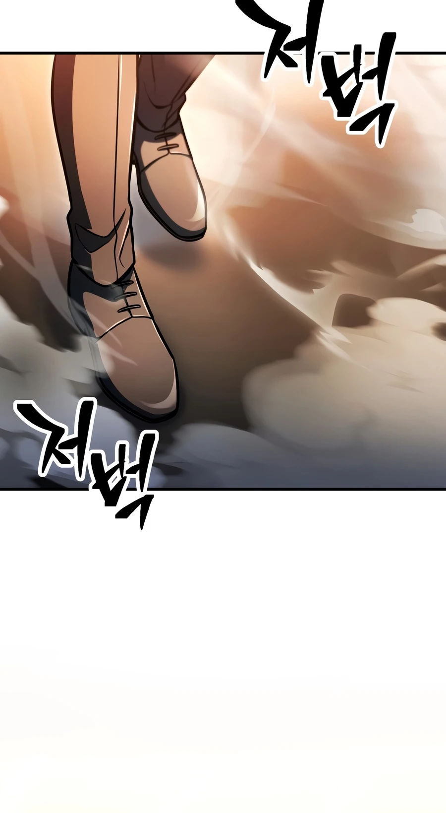 Player Who Can't Level Up Chapter 230 - Page 3