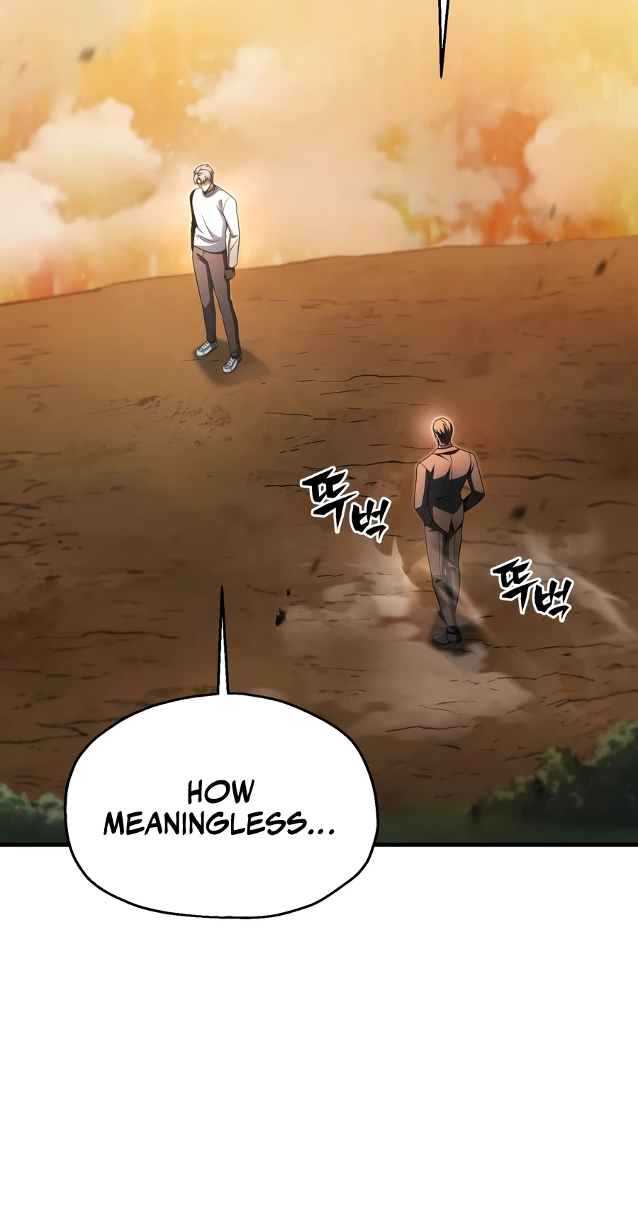 Player Who Can't Level Up Chapter 231 - Page 12