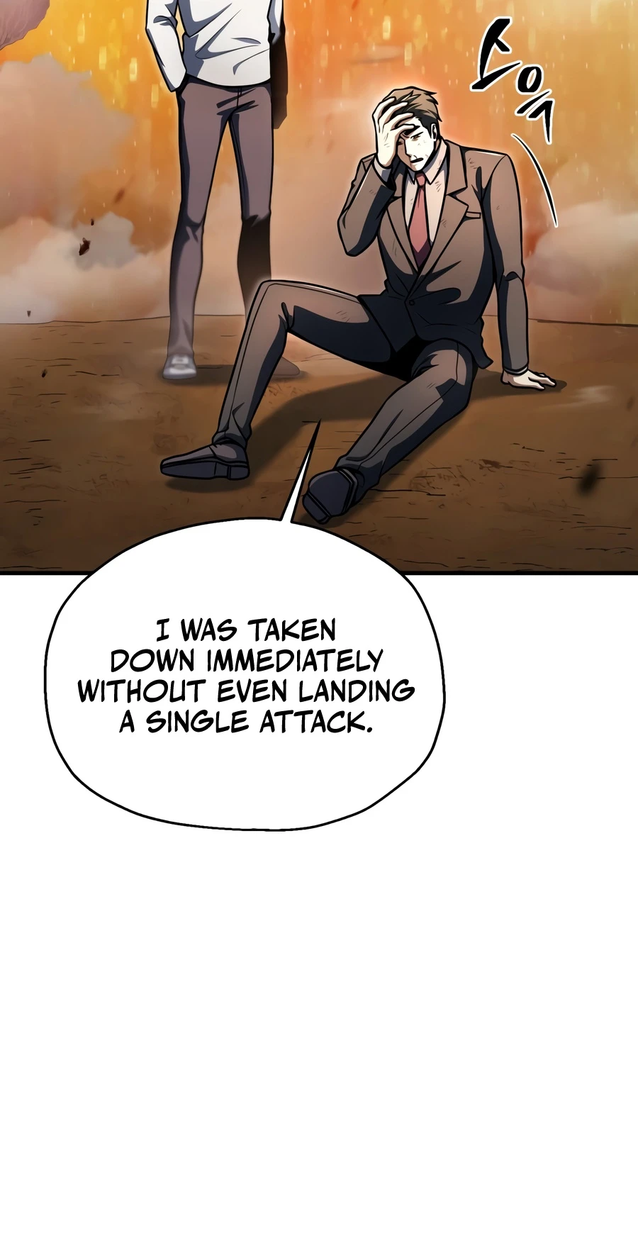 Player Who Can't Level Up Chapter 232 - Page 15