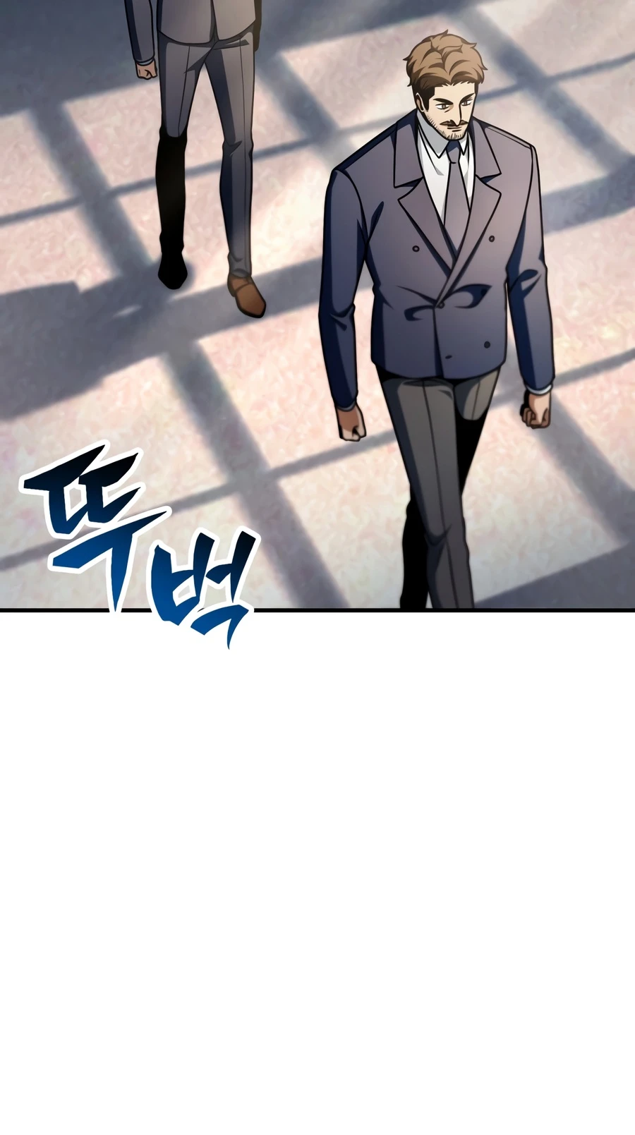 Player Who Can't Level Up Chapter 234 - Page 9
