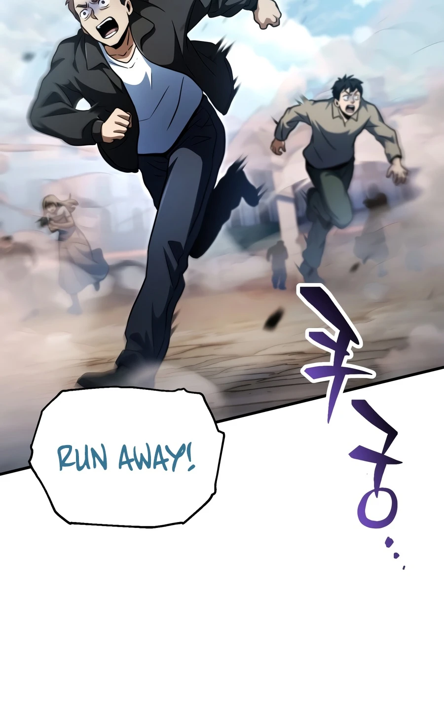 Player Who Can't Level Up Chapter 236 - Page 5
