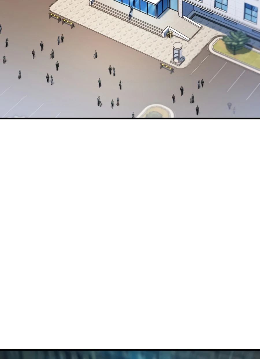 Player Who Can't Level Up Chapter 237 - Page 15