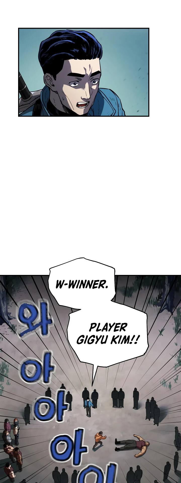 Player Who Can't Level Up Chapter 24 - Page 7