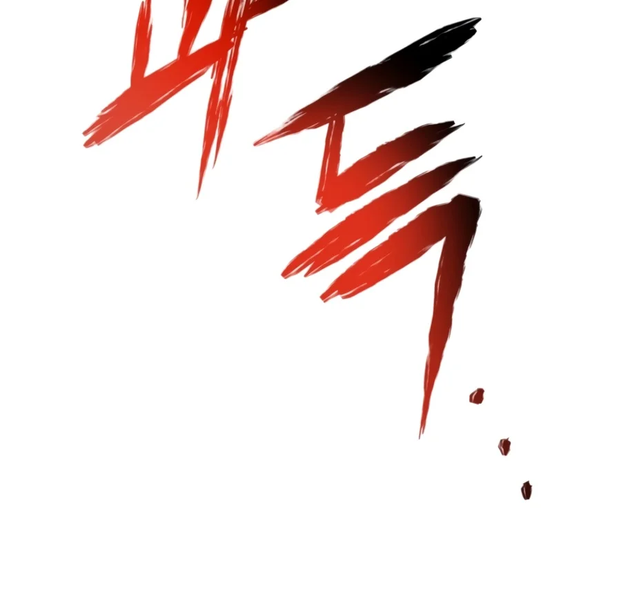 Player Who Can't Level Up Chapter 242 - Page 5