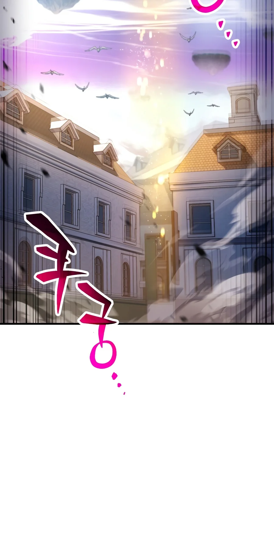 Player Who Can't Level Up Chapter 243 - Page 8