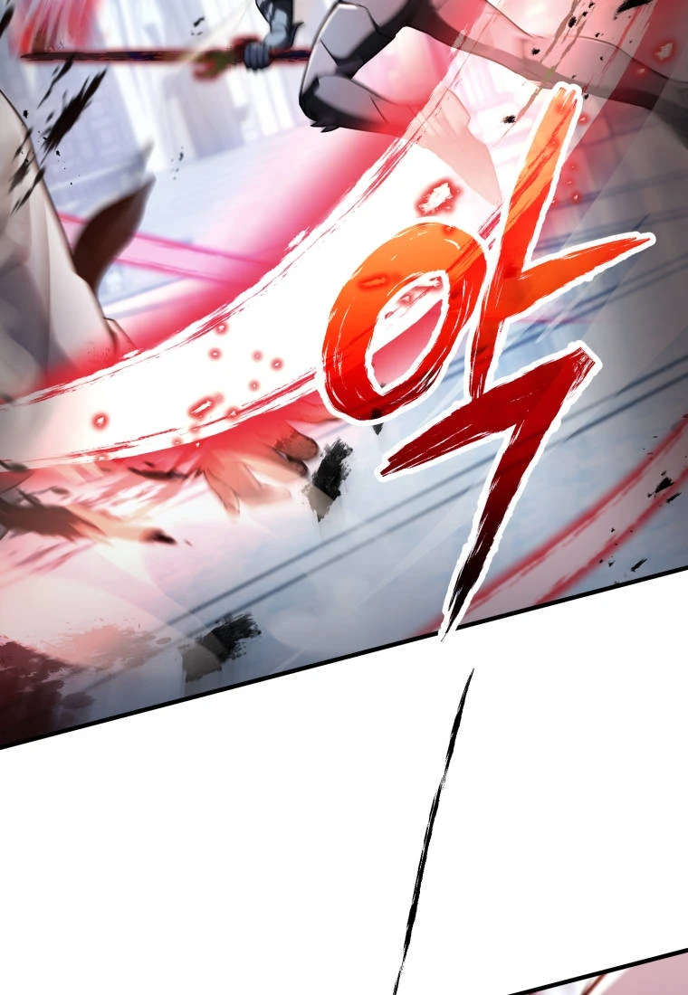 Player Who Can't Level Up Chapter 246 - Page 33